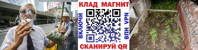 Наркошоп купить ГАШ  МЕТАМФЕТАМИН  А ПВП  Галлюциногенные грибы  Меф мяу мяу  АМФЕТАМИН  Cocaine  Асбест