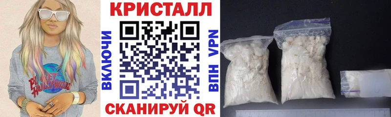 АМФЕТАМИН 98%  Купить закладки  Асбест 