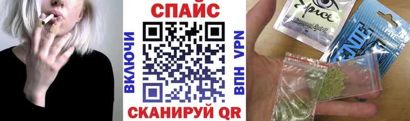 Купить закладки  Асбест  Бутират жидкий экстази 
