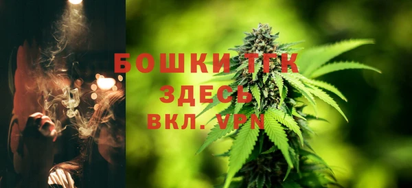 кокаин перу Касимов