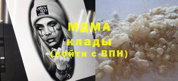 кокаин VHQ Карталы