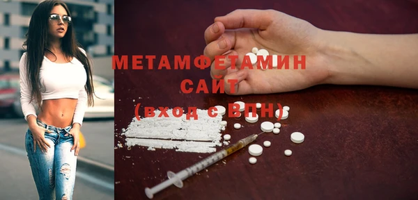 кокаин перу Карпинск