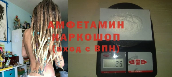 кокаин VHQ Карталы