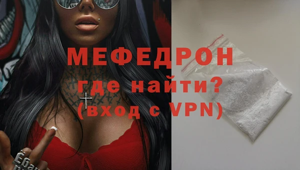 кокаин VHQ Карталы