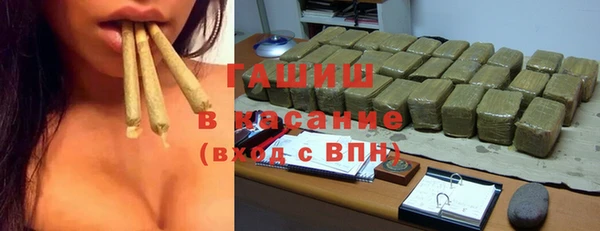кокаин перу Карпинск