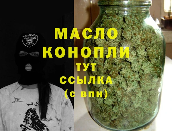 кокаин VHQ Карталы