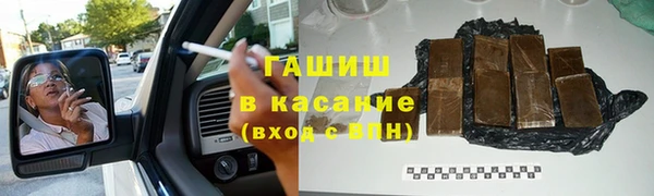 кокаин VHQ Карталы