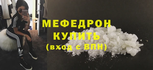 кокаин перу Карпинск