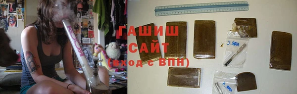 кокаин VHQ Карталы