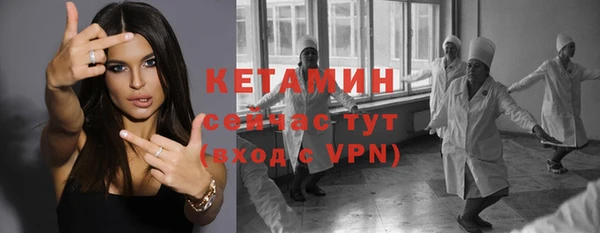 кокаин перу Касимов
