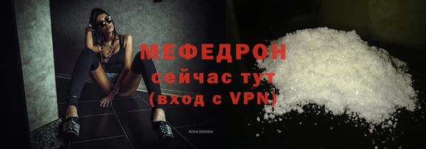 кокаин VHQ Карталы