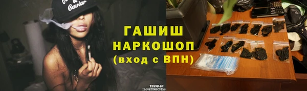 кокаин перу Карпинск
