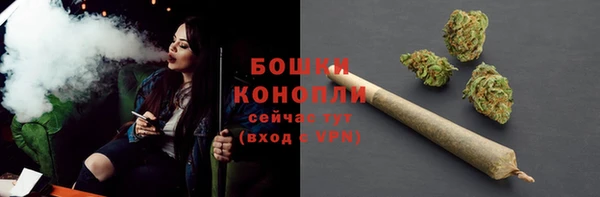 кокаин перу Карпинск
