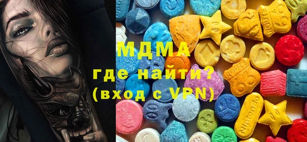 кокаин перу Карпинск