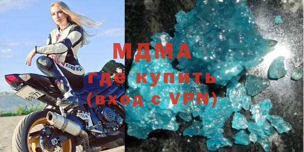 кокаин VHQ Карталы
