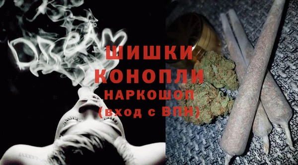 кокаин перу Касимов