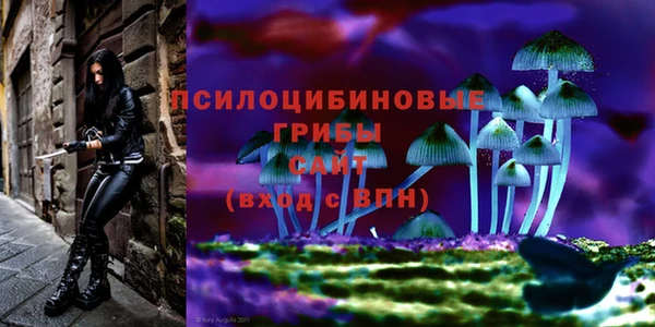 кокаин VHQ Карталы