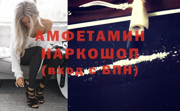 кокаин перу Карпинск