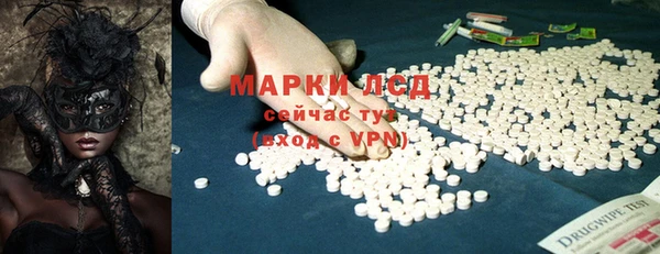 кокаин VHQ Карталы
