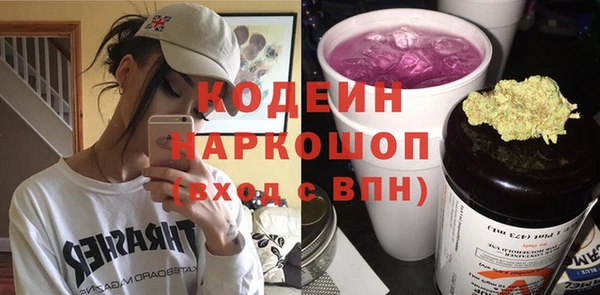 кокаин VHQ Карталы