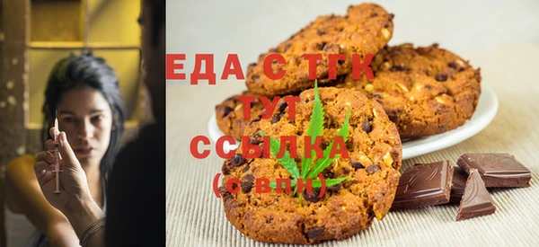 кокаин перу Карпинск