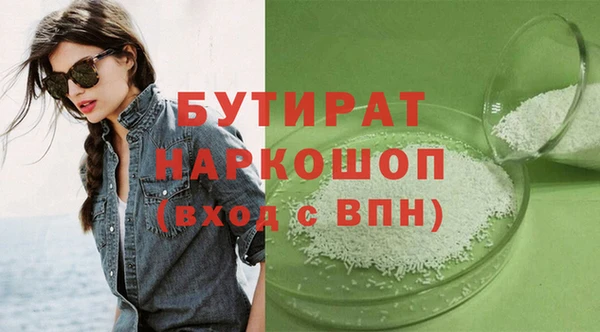 кокаин перу Касимов