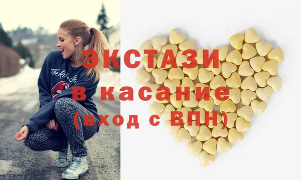 кокаин VHQ Карталы