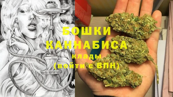 кокаин перу Касимов