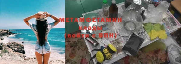 кокаин перу Карпинск