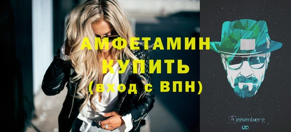 кокаин перу Карпинск