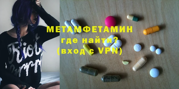кокаин перу Касимов