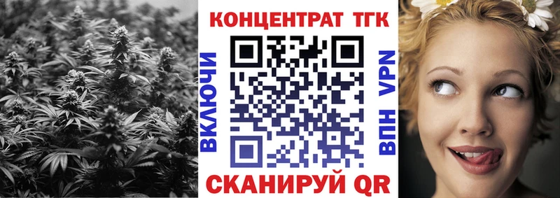 Дистиллят ТГК THC oil  Купить закладки  Асбест 