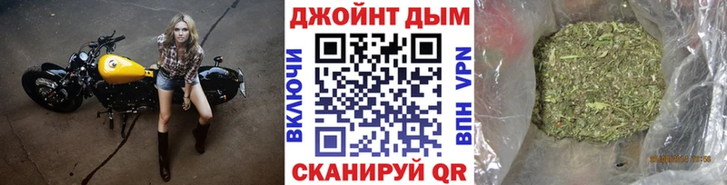 Купить  Асбест  Шишки марихуана семена 